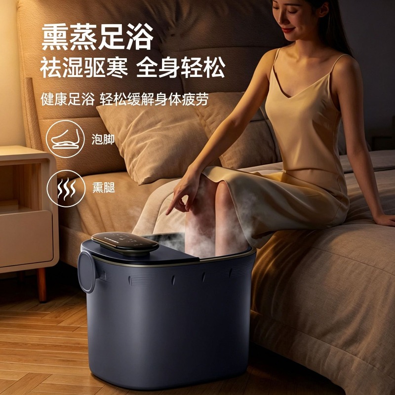Electric Foot Bath Bucket, Aut - Spa & Wellness Hotel Diamond Ustroń review and price